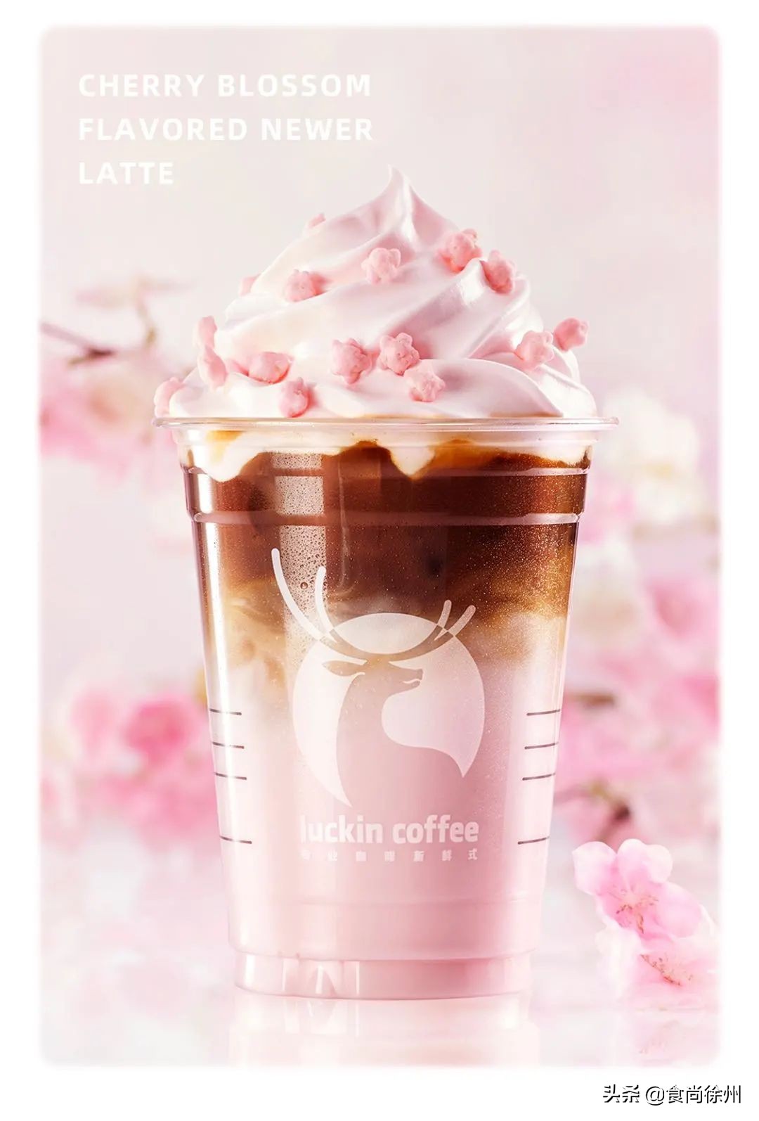 一点点好喝奶茶推荐秋冬,徐州好喝的奶茶排行榜