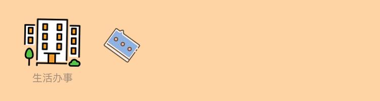 2019上海中秋节活动有哪些？这么多活动任你挑