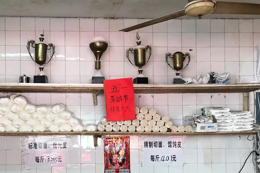 最正宗的馄饨馅怎么做,什么馅包馄饨最好吃