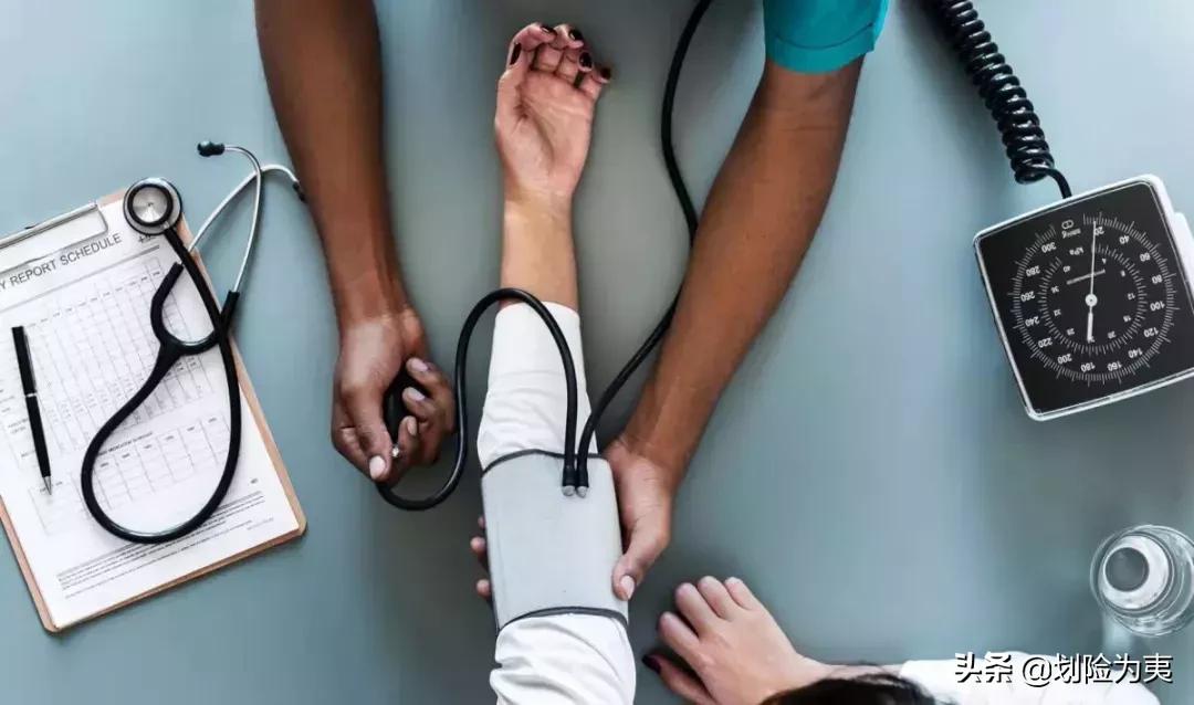 「史带」明亚史带境外旅行保障计划