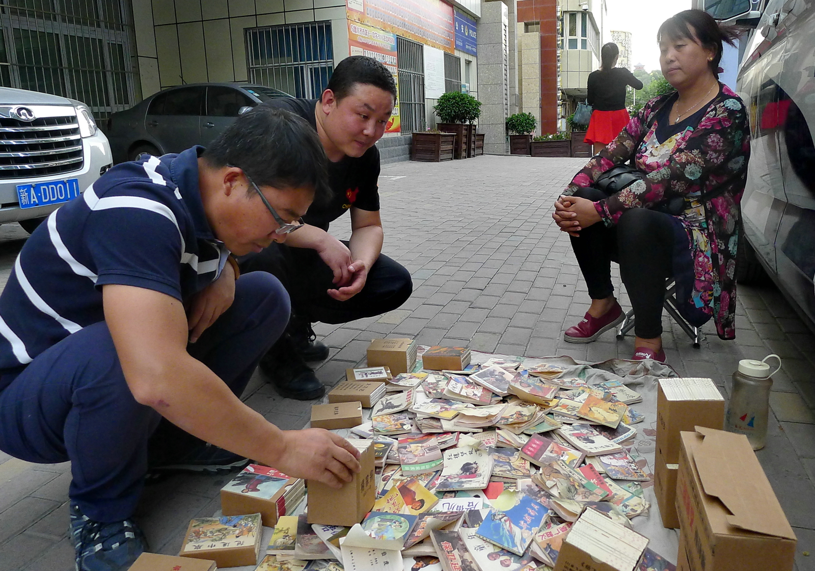 如何判断真假小人,如何判断小人书旧书是不是正版