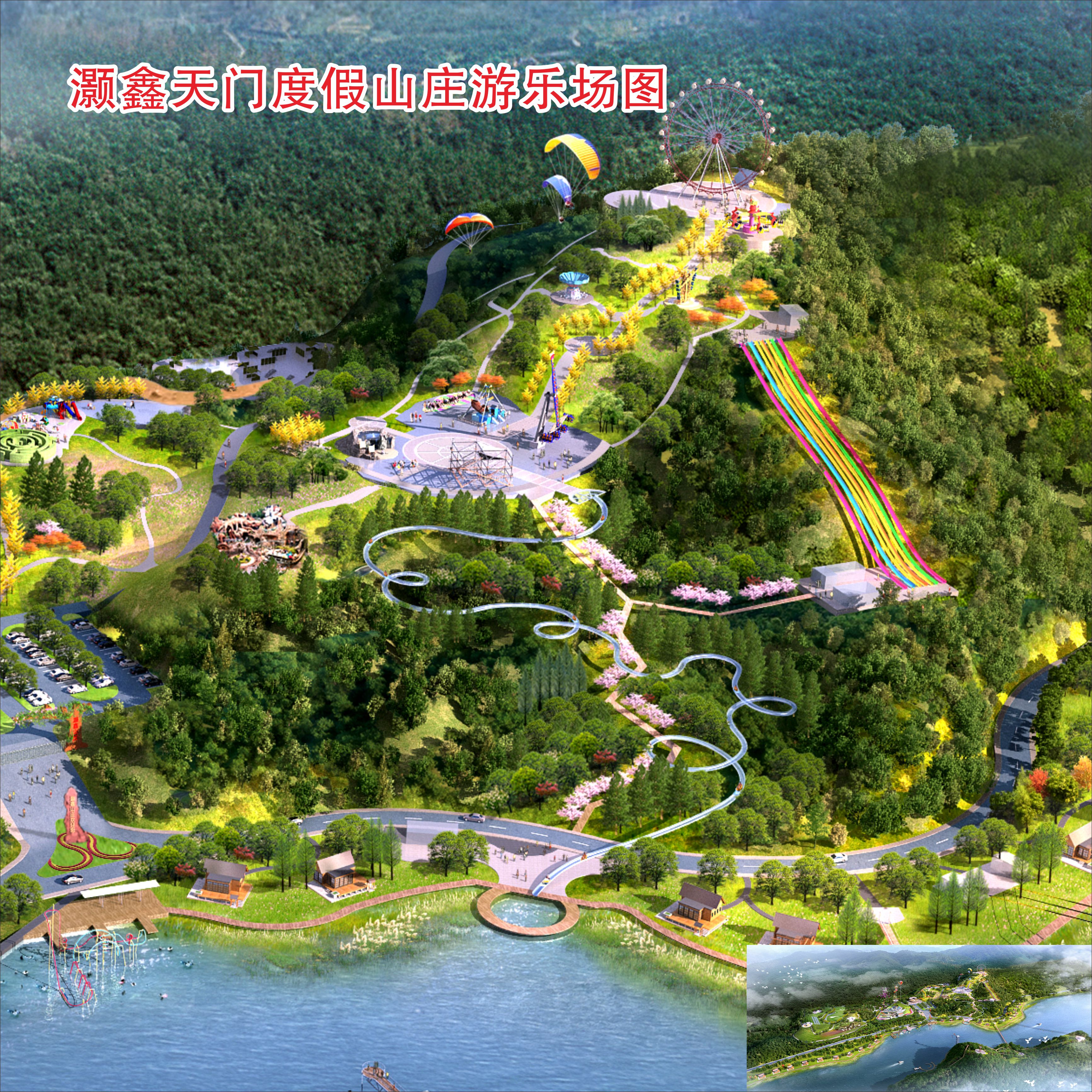 热烈欢迎集团公司领导莅临检查,热烈欢迎公司领导莅临考察交流