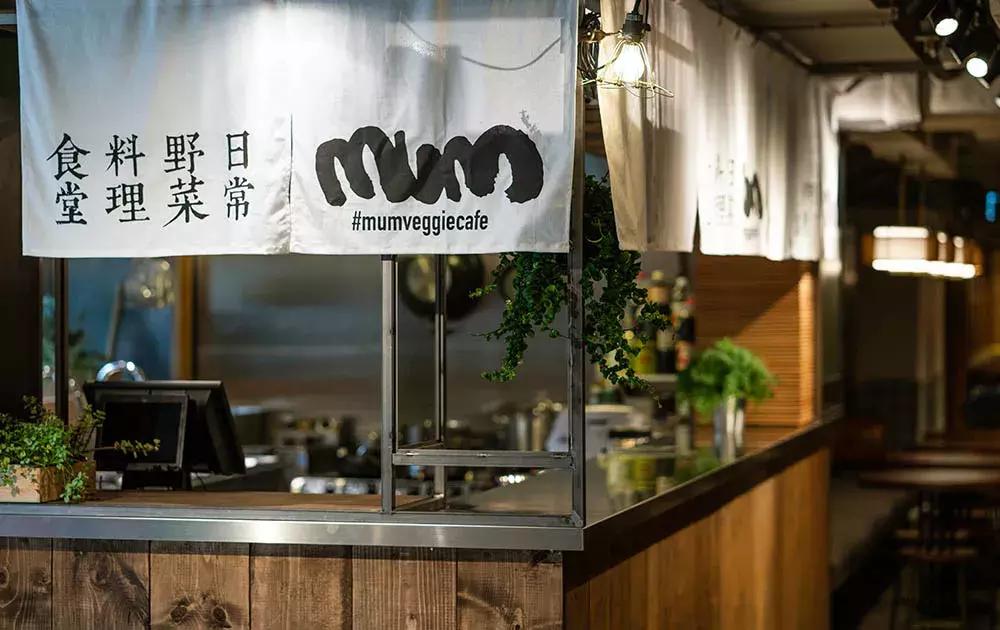 香港逸东酒店在哪个地铁口,香港逸东酒店夜景