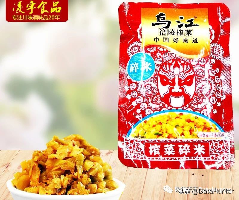 大数据分析与变现,大数据运营及数据分析