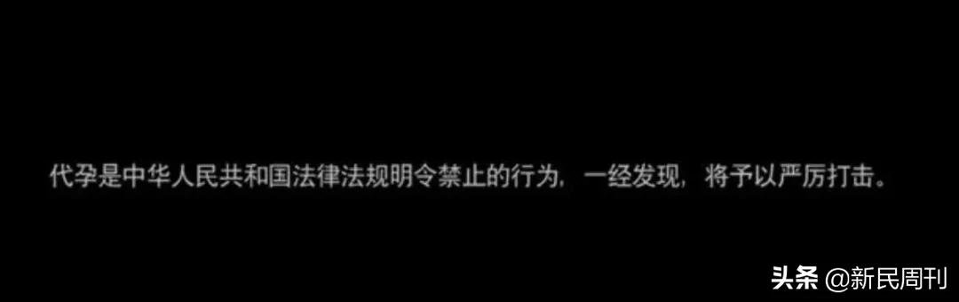 陈凯歌宝贝儿近照,陈凯歌作品被质疑鼓励代孕