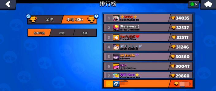 ios怎么用xbox手柄玩荒野乱斗,能用手柄玩荒野乱斗的游戏