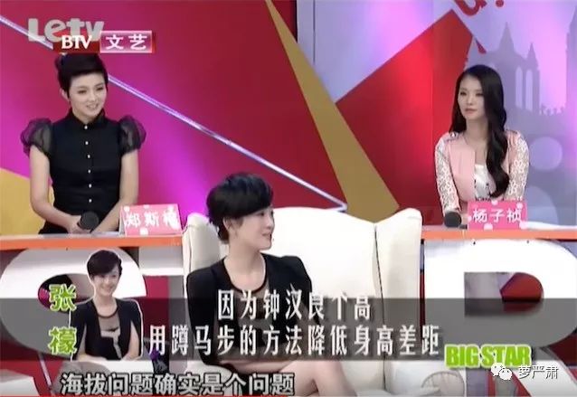 你俩别撕了,你们是互为“世界上的另一个我”啊