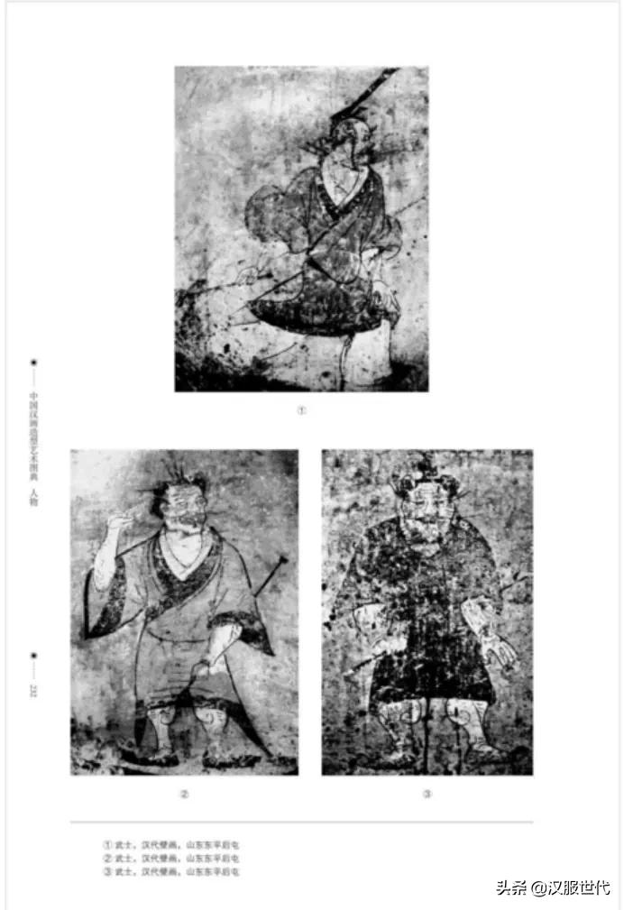 汉画像所记述的内容,汉朝画像大全