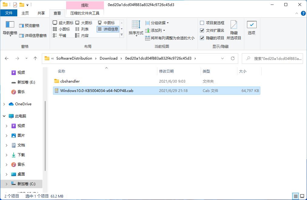 windows11体验版推荐哪一个,windows11超级精简版测评