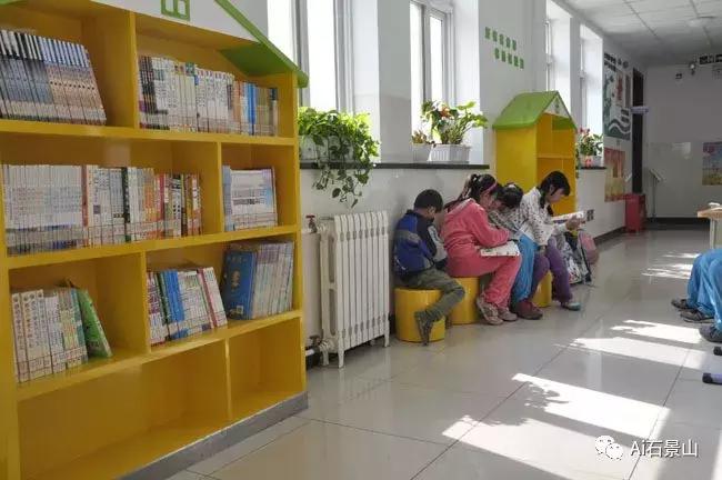 人大附中石景山学校招生简章,人大附中石景山学校怎么样