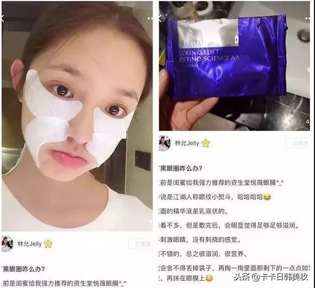 日本药妆小众护肤品推荐,药妆明星单品推荐