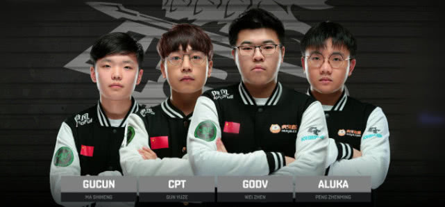 韦神讨论孤存事件,韦神孤存事件