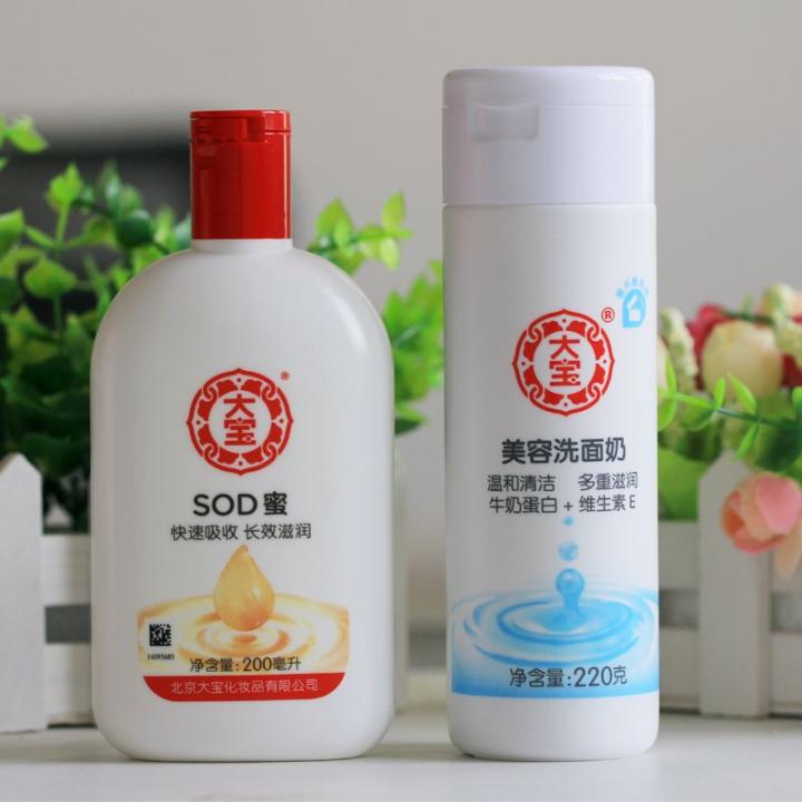 国货公认最好的三款洗面奶,测评了6支洗面奶怎么样