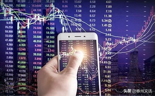 泰州市平均工资是多少,泰州平均工资有多少