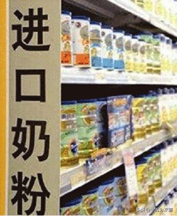 十大假进口奶粉,买的进口奶粉怎么鉴别真假