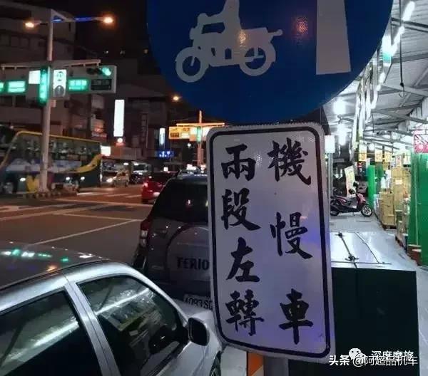 台湾环岛摩旅多少公里,摩旅台湾环岛路线攻略