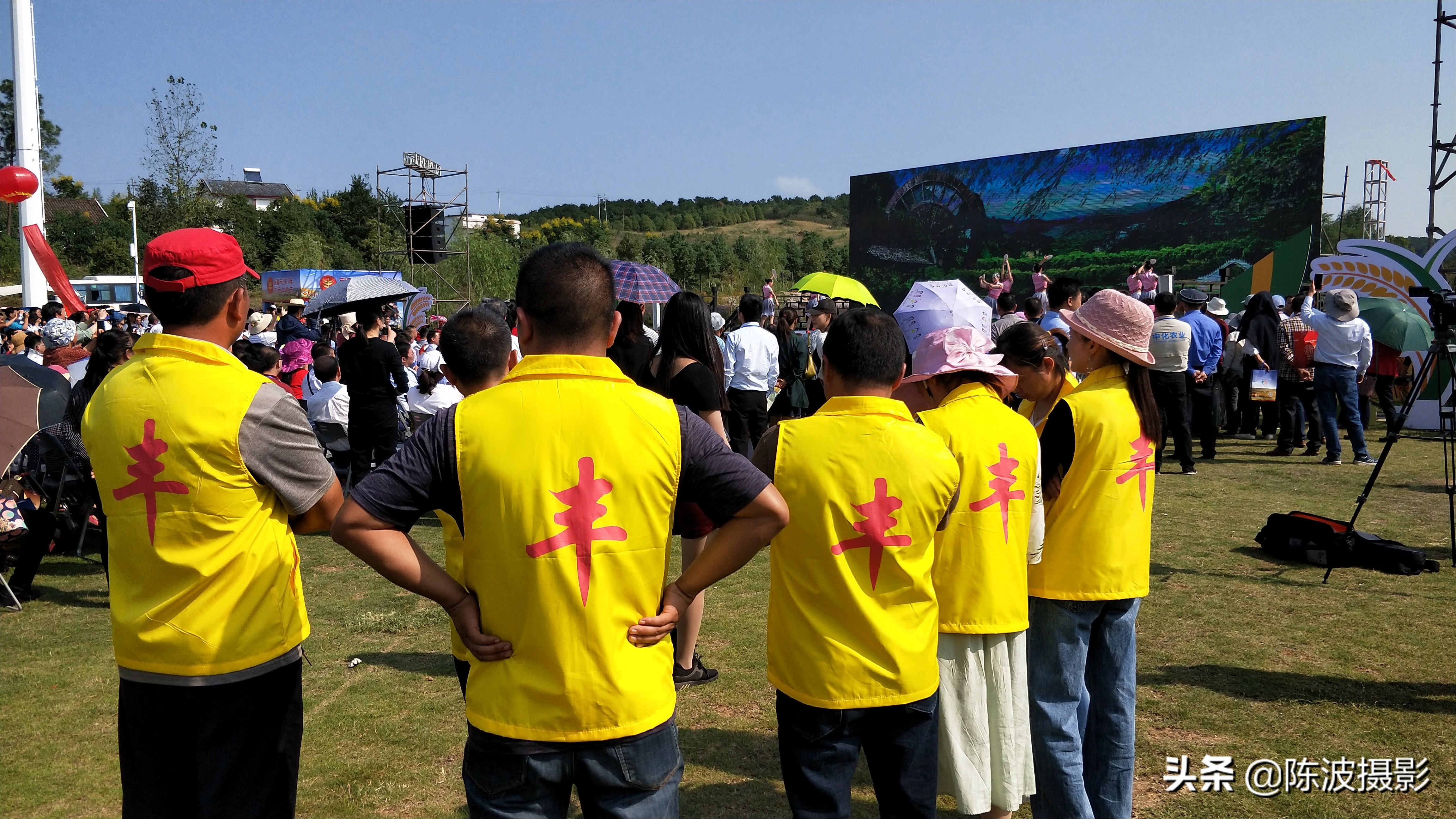 农民趣味运动会名单,夷陵农民趣味运动会