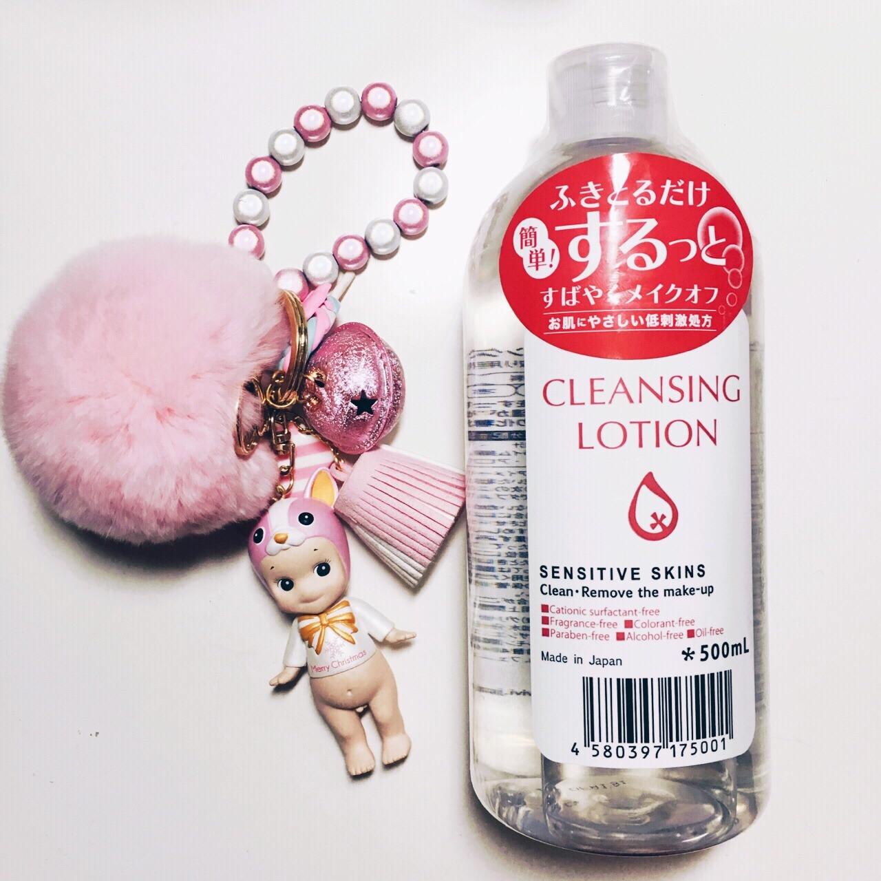 什么牌子的卸妆水好用卸得干净,要想素颜好看