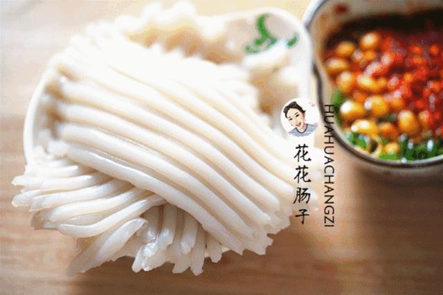 花花肠子湘菜团购,花花肠子贵阳美食号