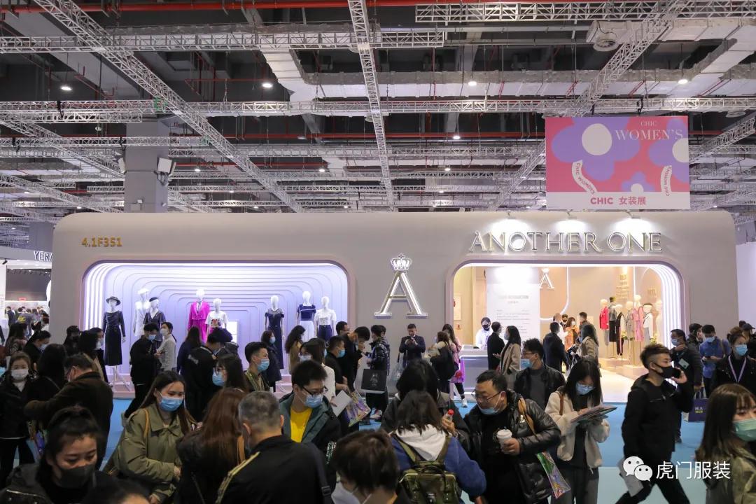 实力展示，重磅大秀，超“燃”派对，虎门服装惊艳上海