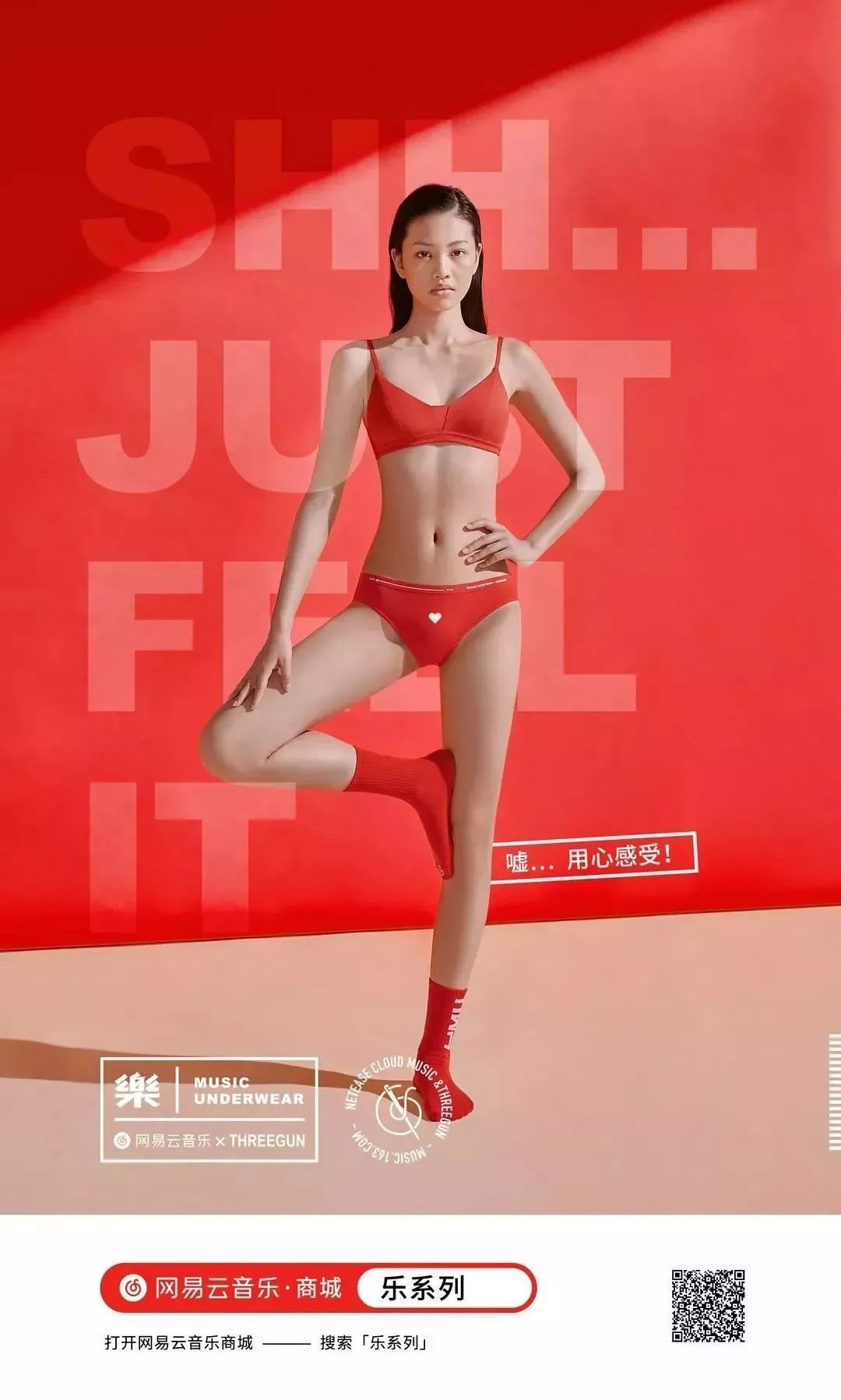 2019品牌跨界营销案例盘点,年度盘点热销爆品