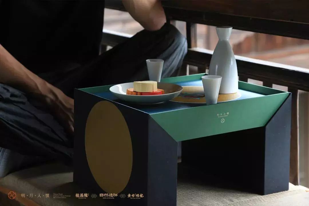 最美盒子设计,最美月饼盒