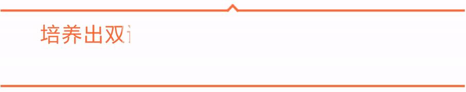 如何应对雾霾天气英语,沙尘暴要注意什么的英语