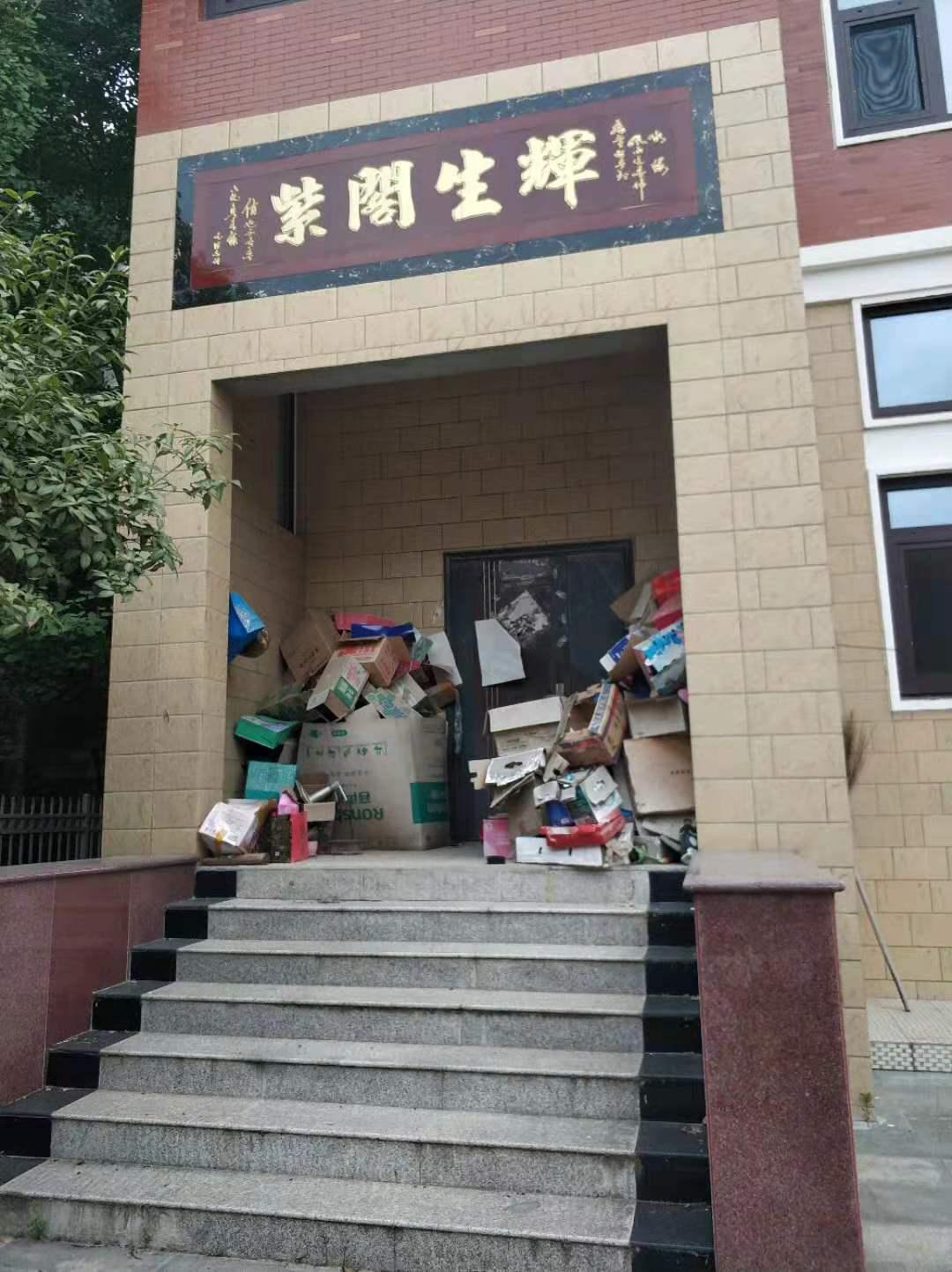 看了别墅之后的感想,看了豪宅心情说说