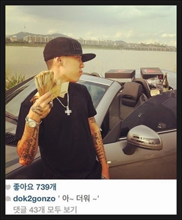 superbee中国新说唱,superbee高等rapper