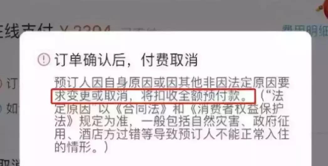 再见代购再见微商,代购微商新政策