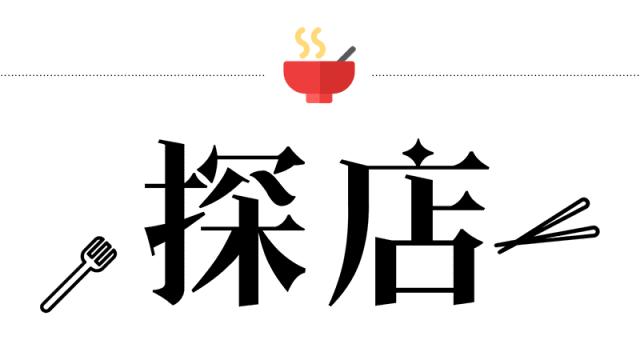 广州正宗韩国烤肉店,梨泰院韩式烤肉专门店