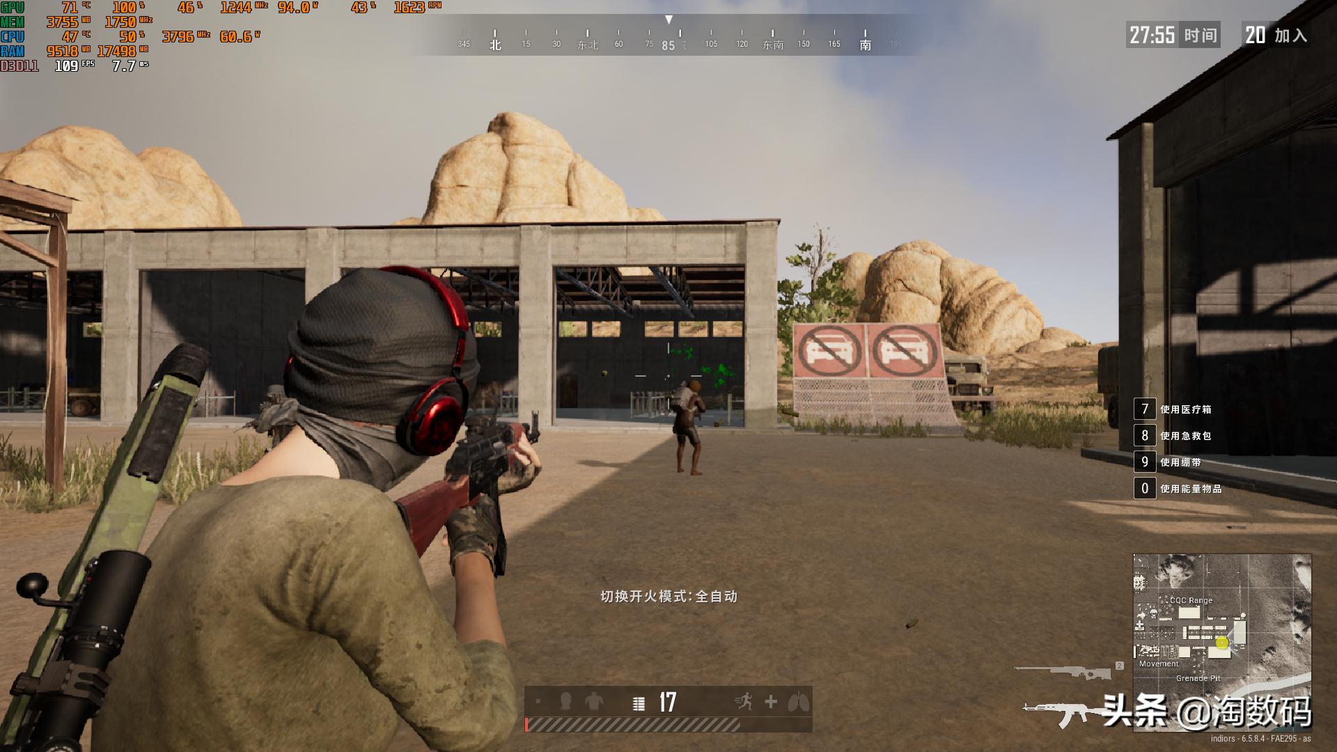 rx570显卡功耗只有80瓦,狼神rx580功耗