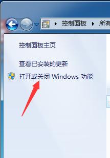 妙用蒲公英软件，组建FTP简易玩转文件共享