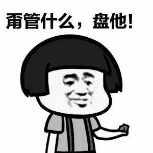 苏州老中医医院,苏州科技城医院中医推拿