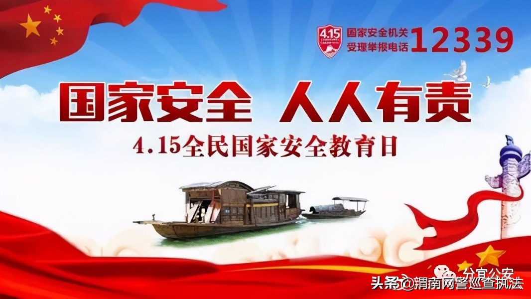 12339是什么电话有什么作用,12339对应电话是什么