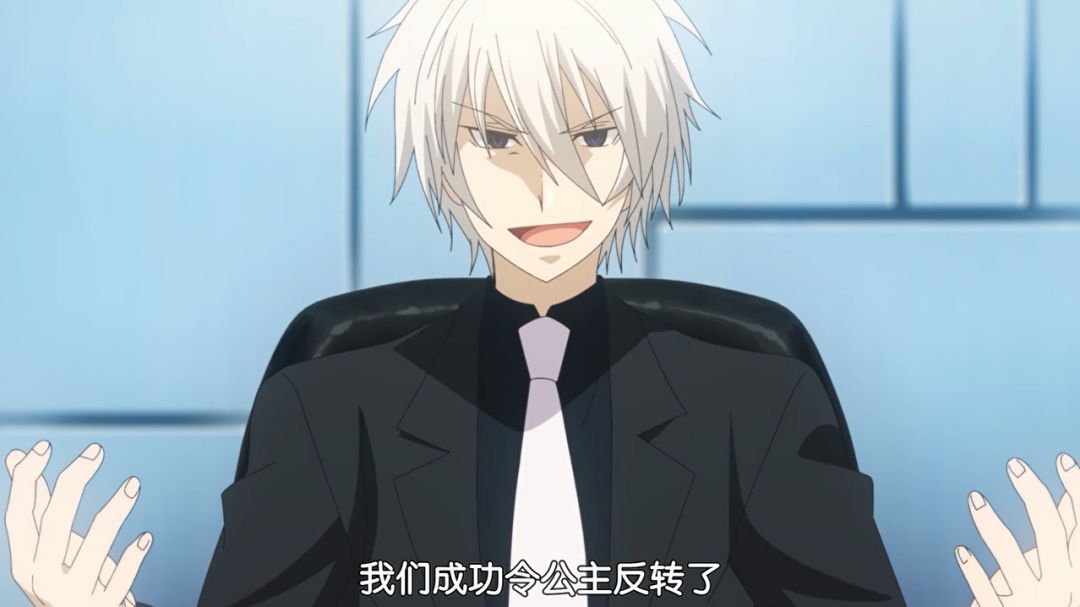 约会大作战为什么叫约会大作战,约会大作战现实中的地方