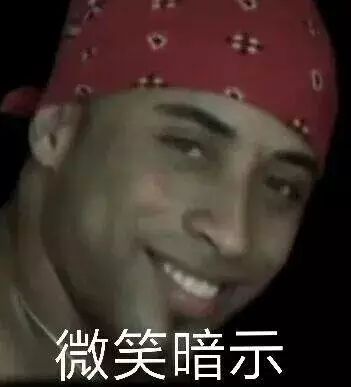 拼多多、刷宝、养猪场？你还被这些app套路，付出智商税吗？