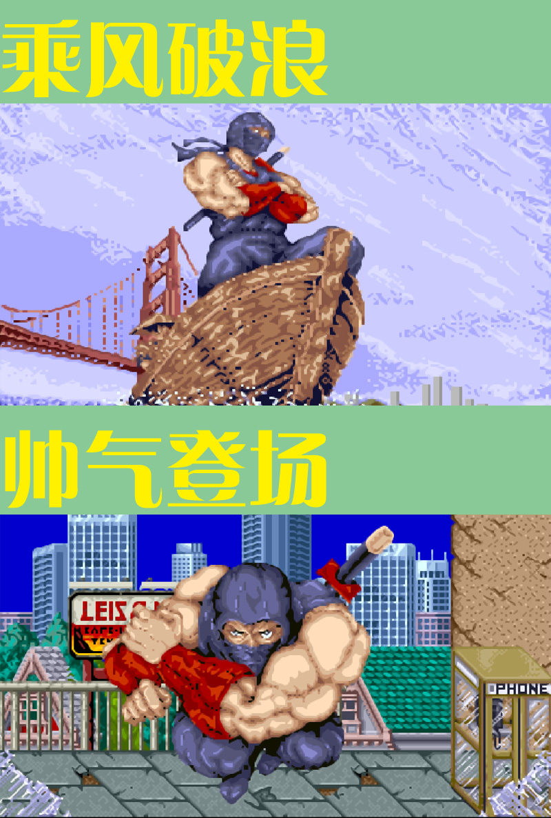 街机永久续命的游戏,街机游戏重生之吞噬一切