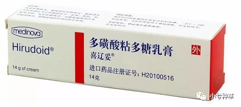 祛痘印最好的6个方法,祛痘印得最快的药膏