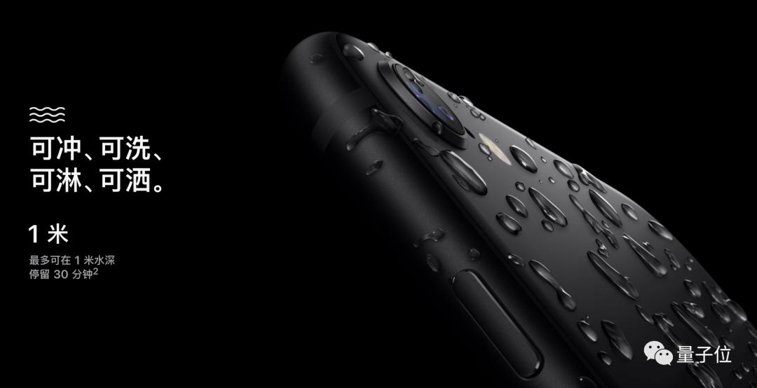 新iphonese发布24期免息,iphonese256g分期免息