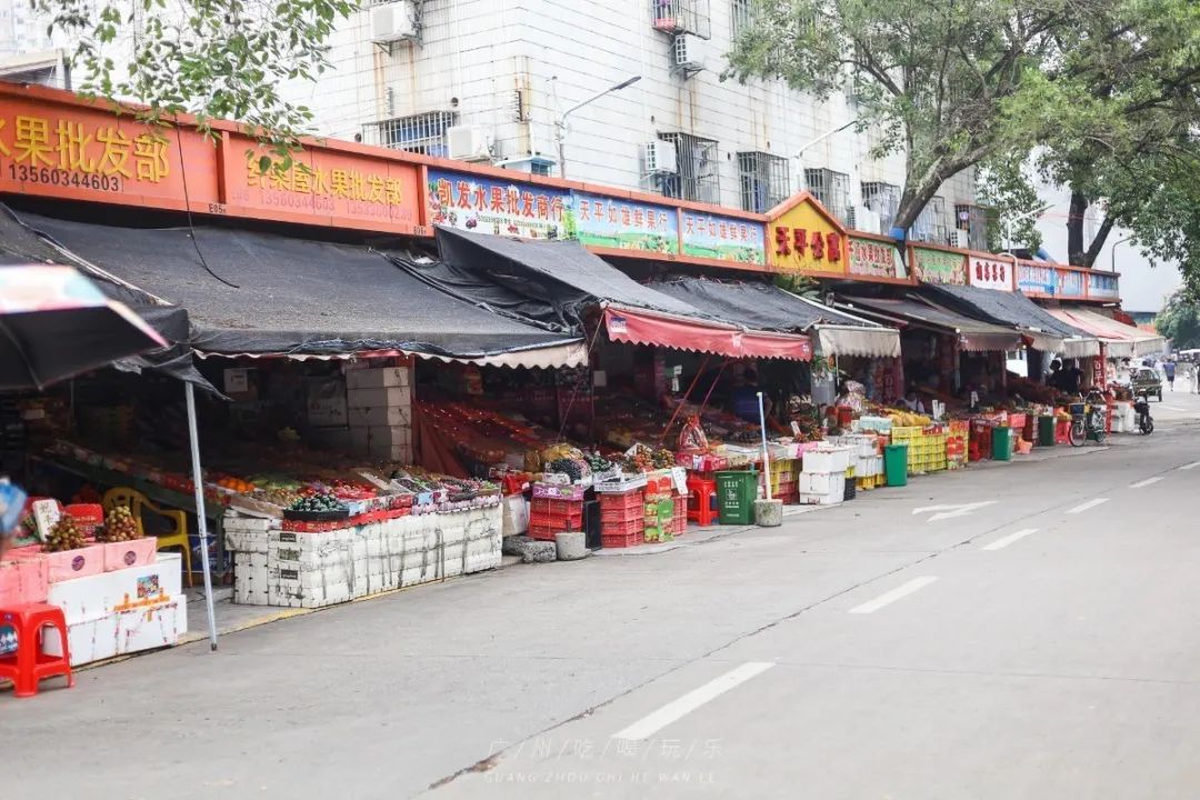 地铁坐到水果市场附近,广州天平架水果市场