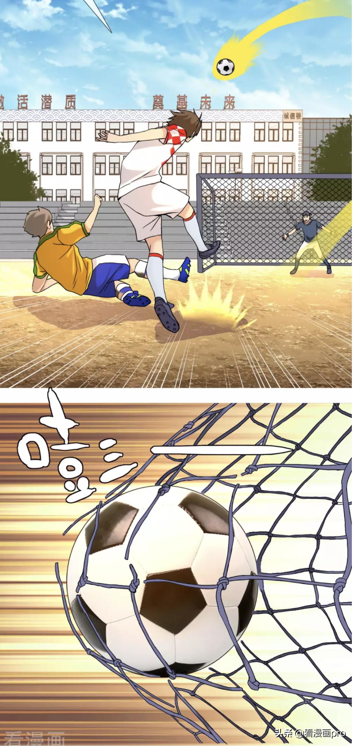 中国女排卫冕世界女排十连冠,中国女排九连胜冠军