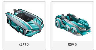 汽车赛道漂移车手,赛道点刹技巧