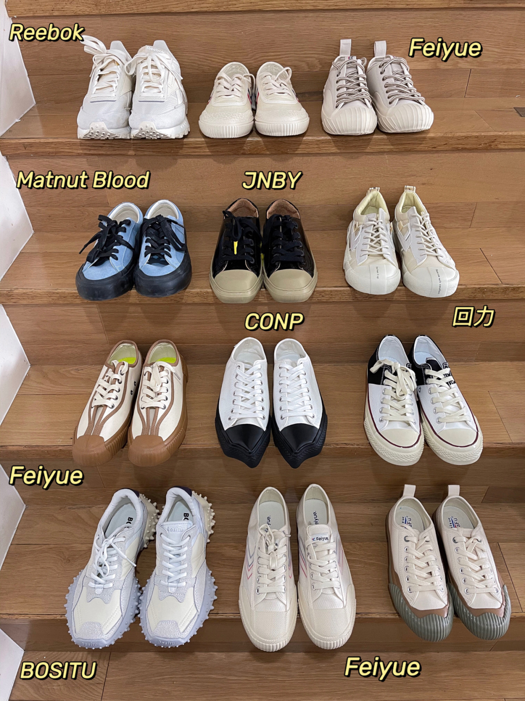 不买adidas、Nike之后，这些国货牌子还可以选，好看好穿还不贵