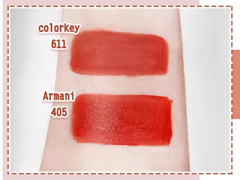 一杯奶茶就能买平价化妆品,国货阿玛尼唇釉