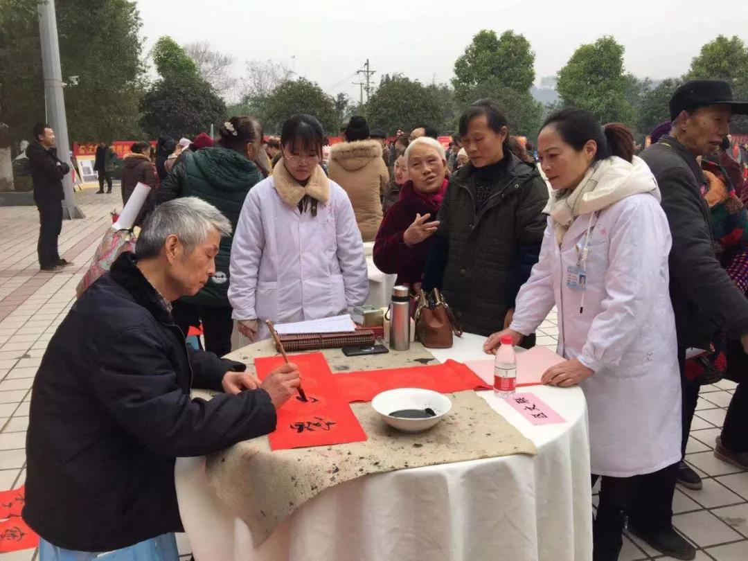 重庆三圣集市,重庆北碚三圣镇