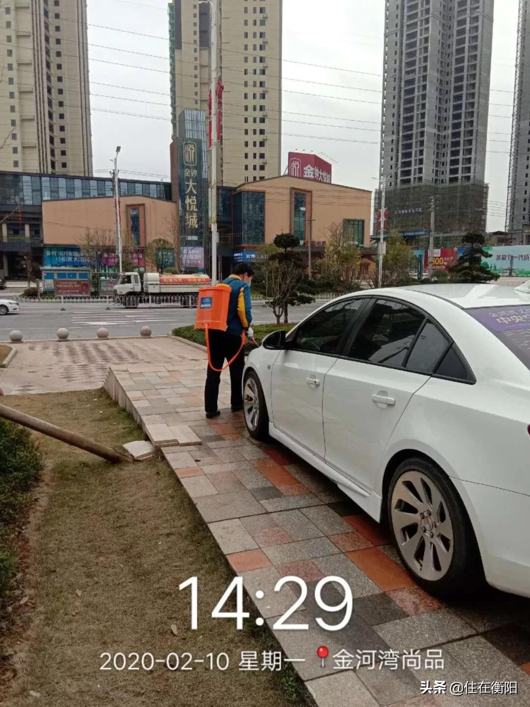 物业费值了！衡阳各家暖心物业盘点！看看你家上榜了吗？