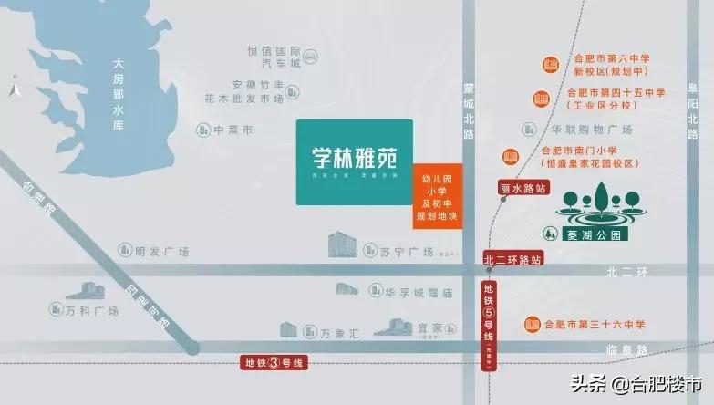 万科新楼盘79万起,万科最好的户型房源