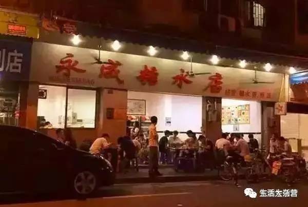 舌尖上的东莞小吃,舌尖上的东莞美食一条街