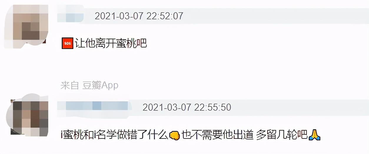 章子怡周一围采访暧昧,章子怡与周一围私下关系